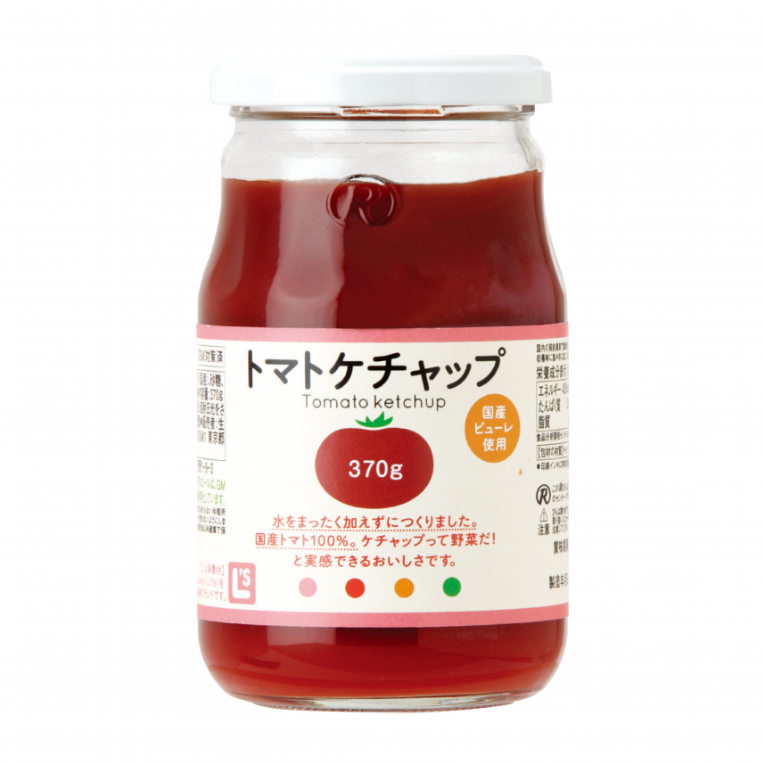 リユースびん商品の写真