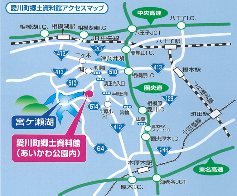 あいかわ公園へのアクセスマップ