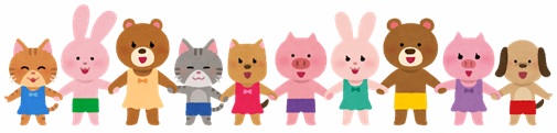 あつまれどうぶつのみなさん