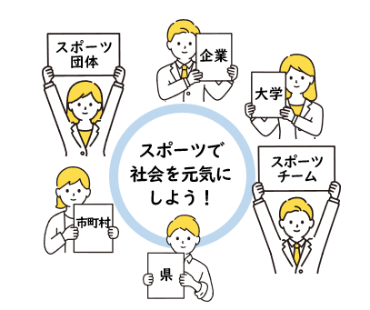 プラットフォーム画像1