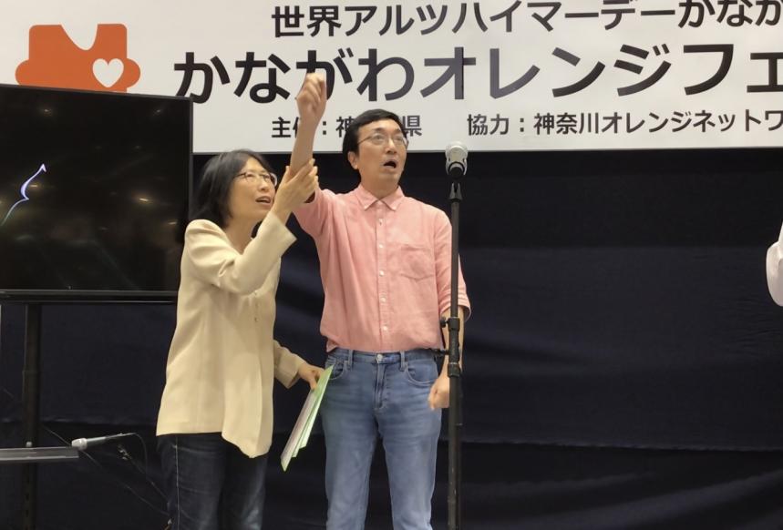 イベントじゃんけん大会の様子(男性大使)