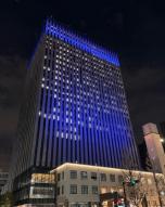 川崎市本庁舎