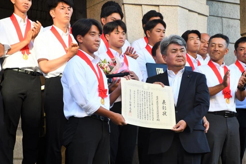 議長表彰（賞状）