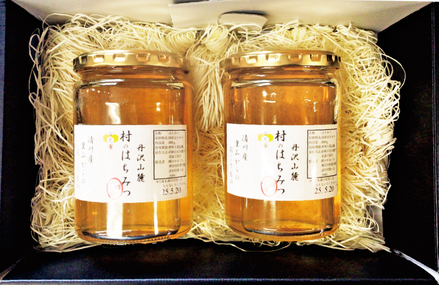 清川村推薦賞品の写真
