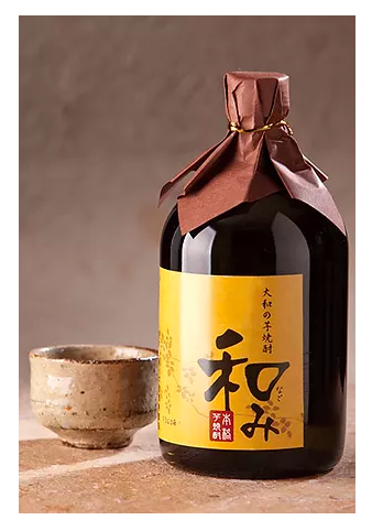 大和市推薦賞品の写真