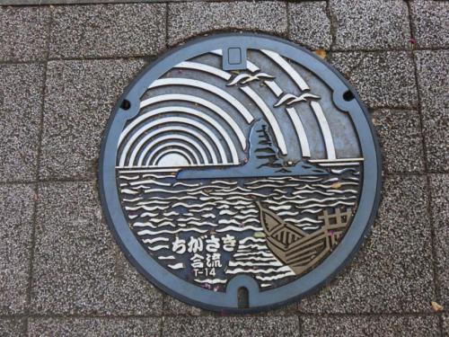 カラーマンホール