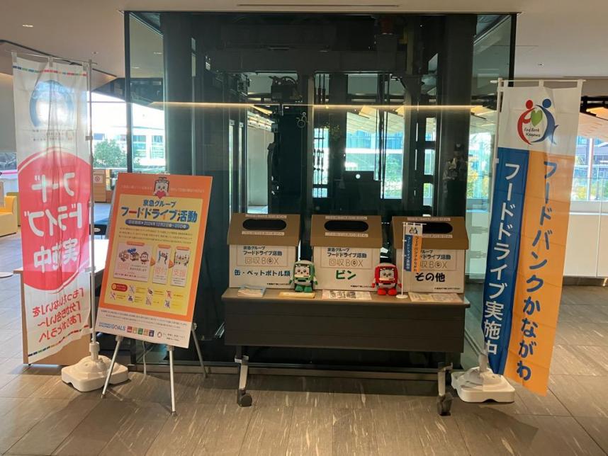 photo_20241203-012221_2