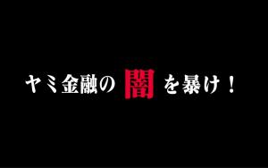 キャプチャ_02