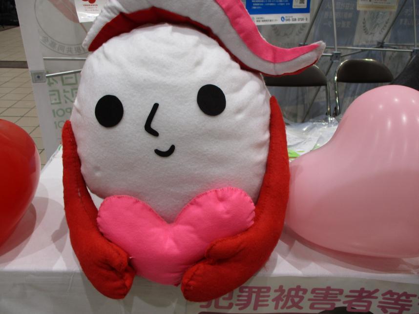 令和7年度ぎゅっとちゃん