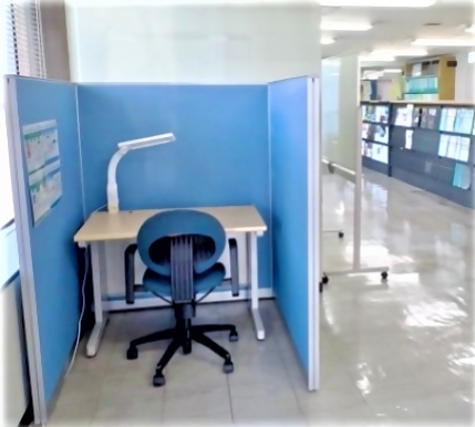 パーソナルワークスペースの画像