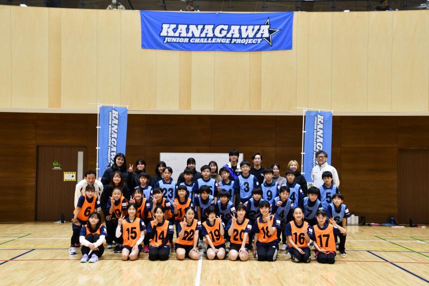 集合写真：2期生250112開催分