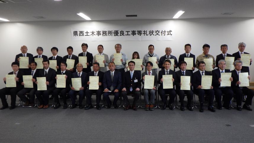 令和6年度集合写真