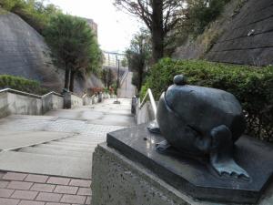 登りきった階段