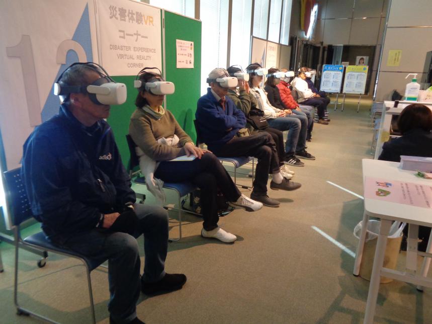 VR
