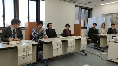 意見交換の様子1