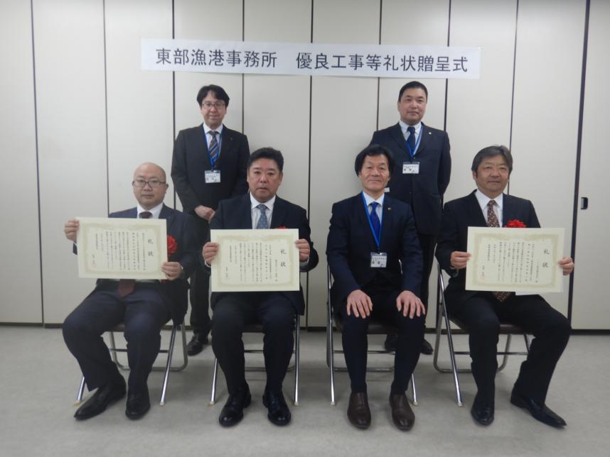 reiwa7nen-syuugousyasin