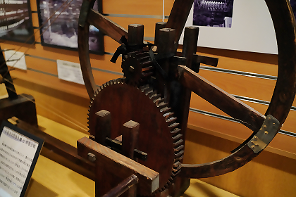 展示品のアップ写真