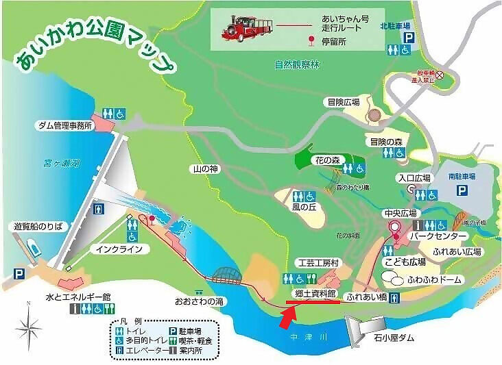愛川町郷土資料館の案内マップ