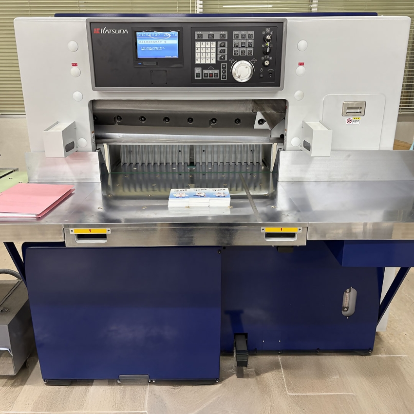 断裁機