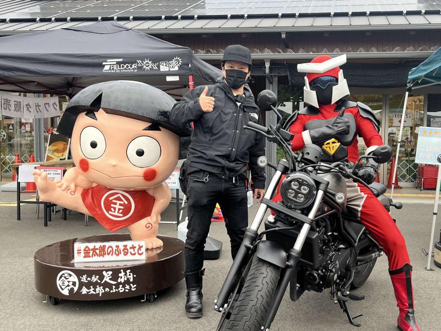 南足柄市ライダーの画像その2