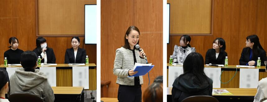 目指せエンジニア パネラーディスカッション