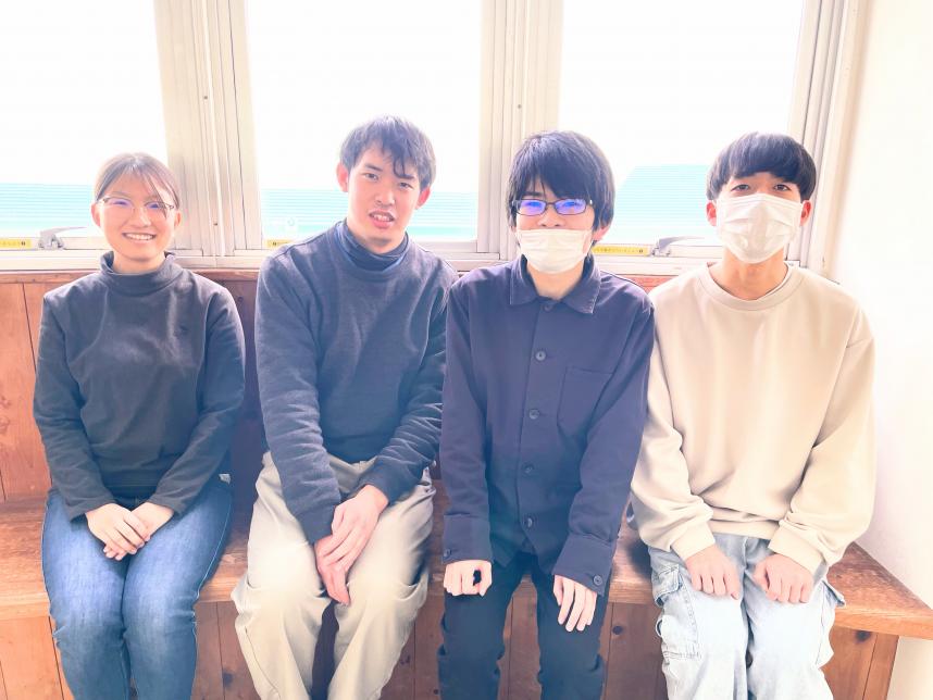 科目A免除制度