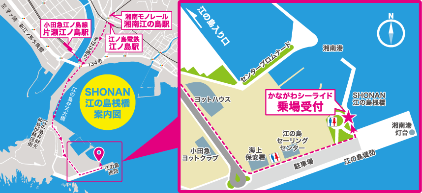 SHONAN江の島桟橋