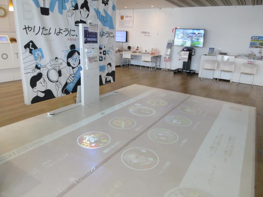 中央のゲーム