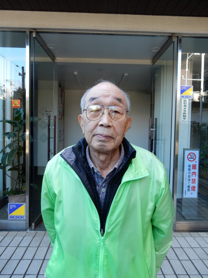 会長