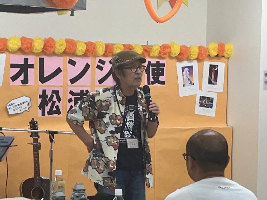 あつぎオレンジフェスタの様子1