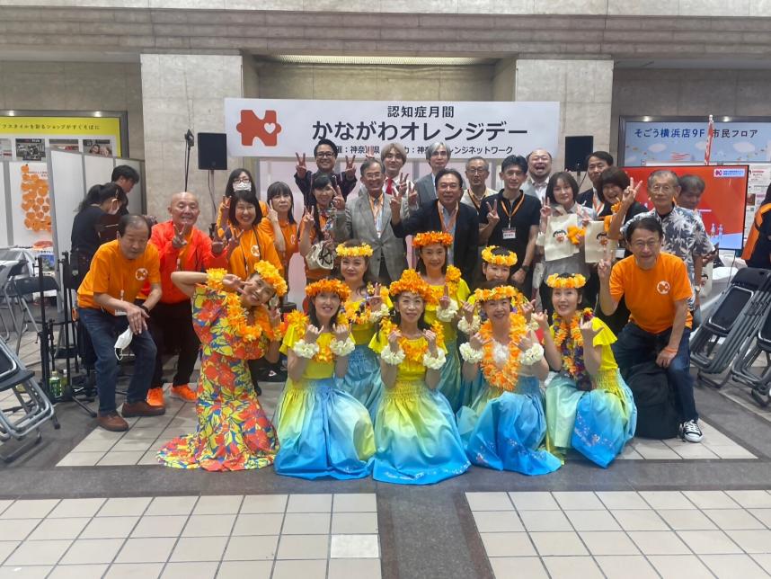 フラダンス集合写真