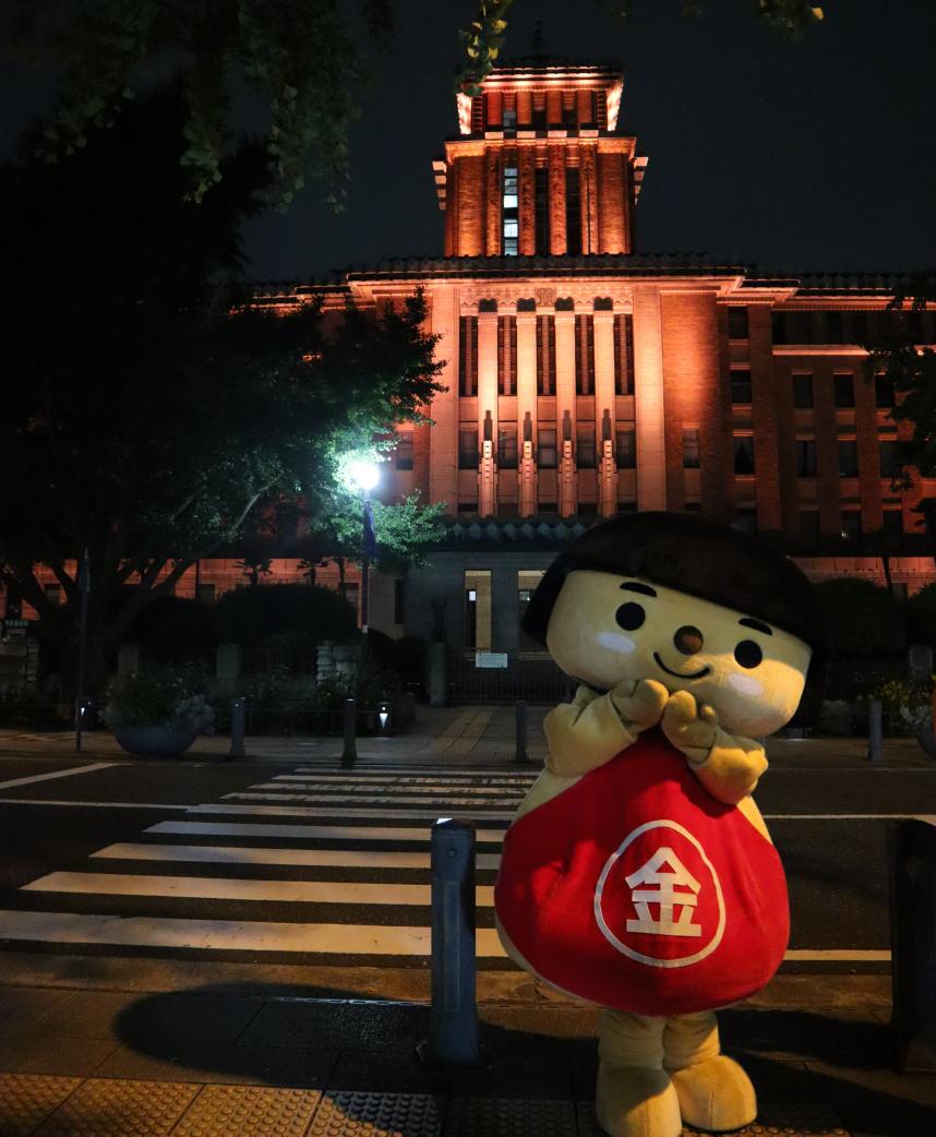 県庁本庁舎ライトアップ