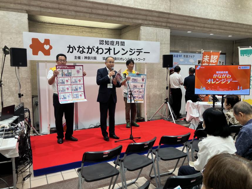 企業発表の様子2