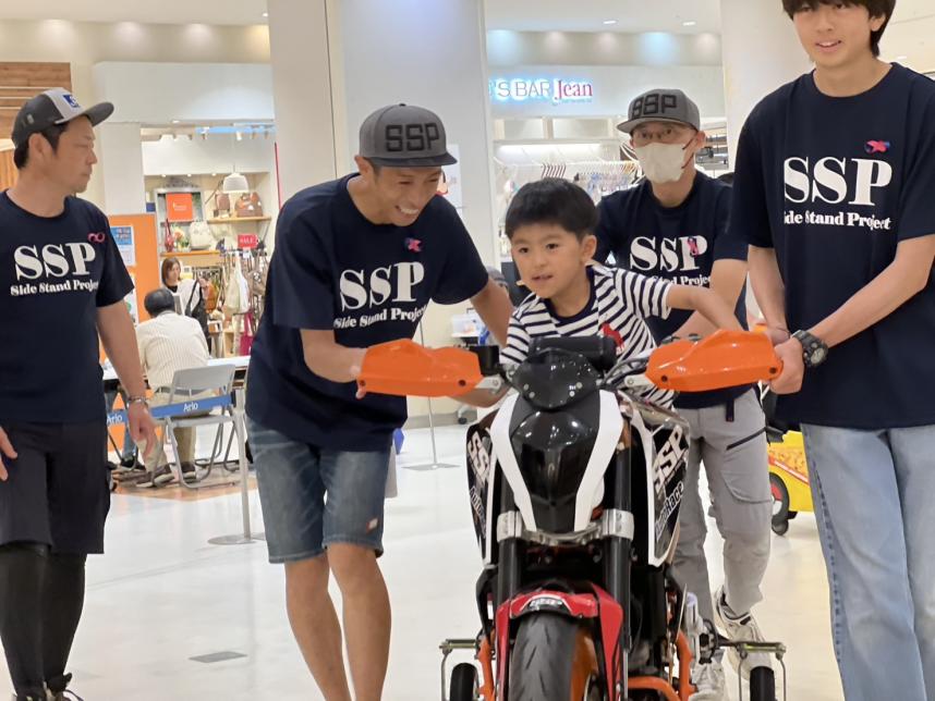 インクルーシブバイク乗車体験イメージのイメージ