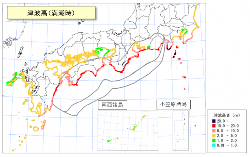 tsunamidaka