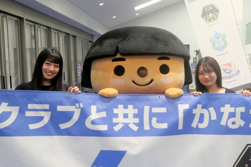 日産スタジアムにおけるブース出展の様子その5