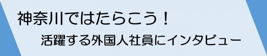 toplogo