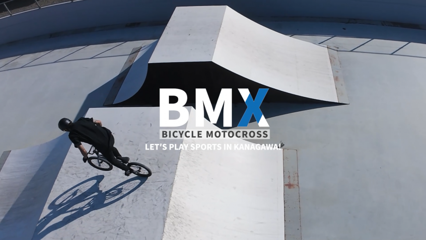 bmx