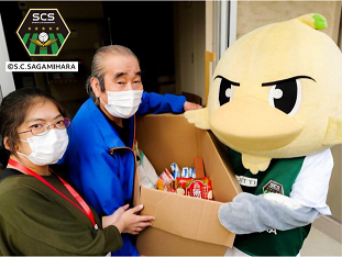 SC相模原ガミティ写真