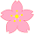 花のアイコン