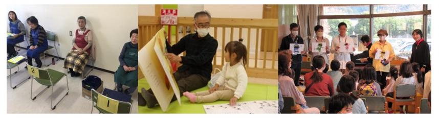 家庭読書の写真