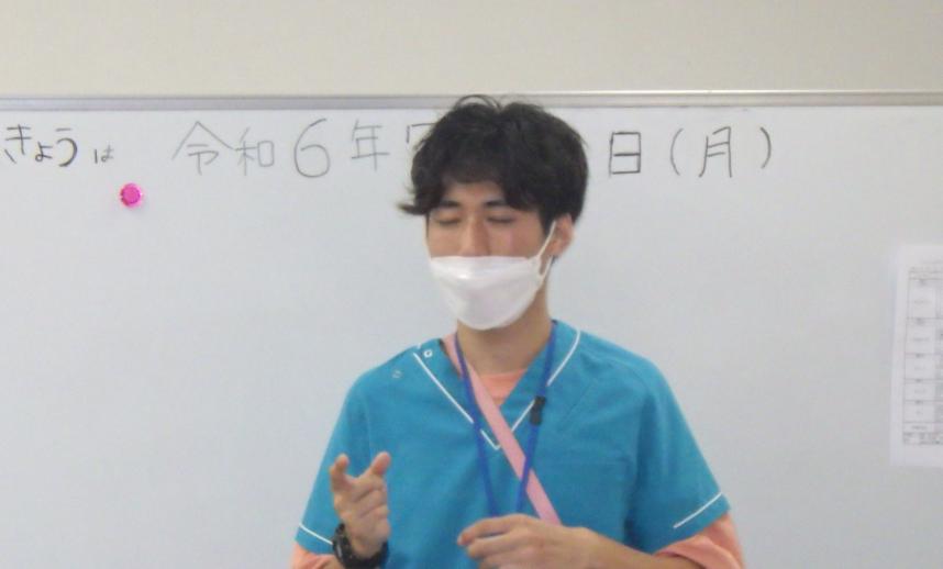 佐久間さん