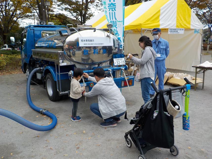 給水車