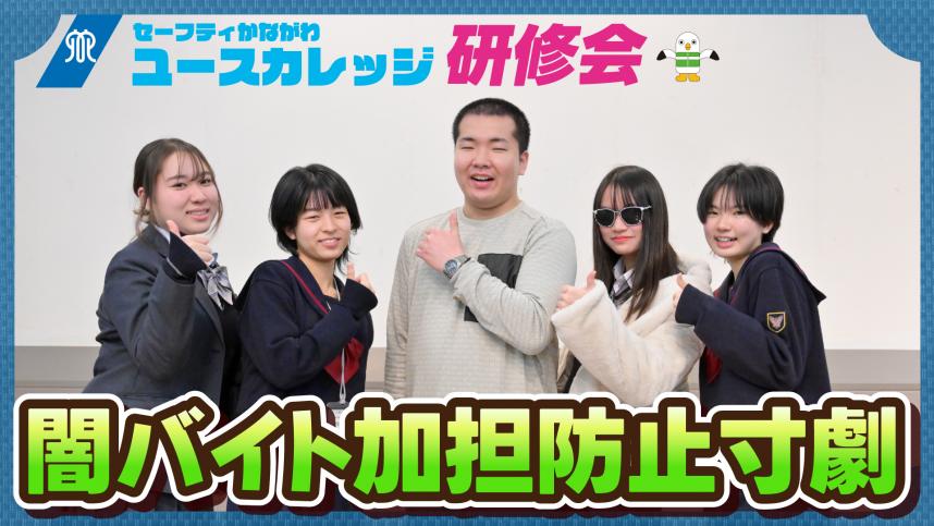 thumbnail02