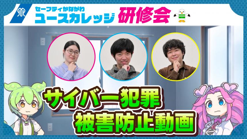 thumbnail03