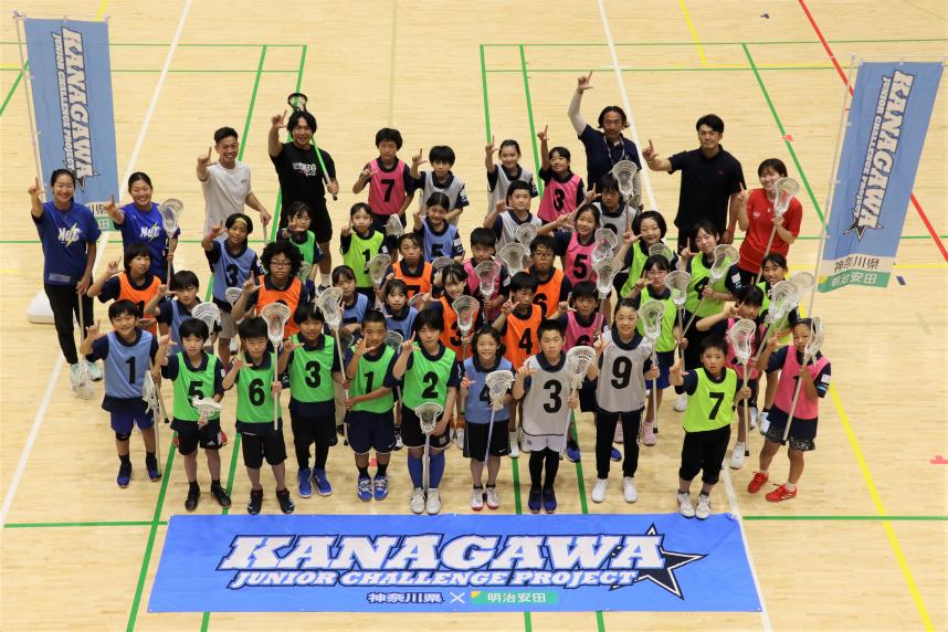20250518タレント育成能力開発プログラム(1)3期生ラクロス