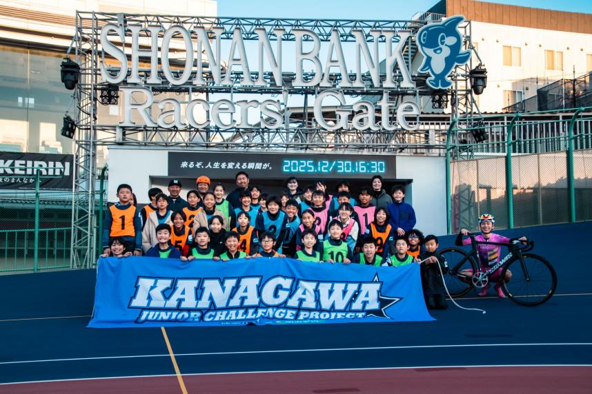 20251206タレント育成能力開発プログラム⑧３期生集合写真