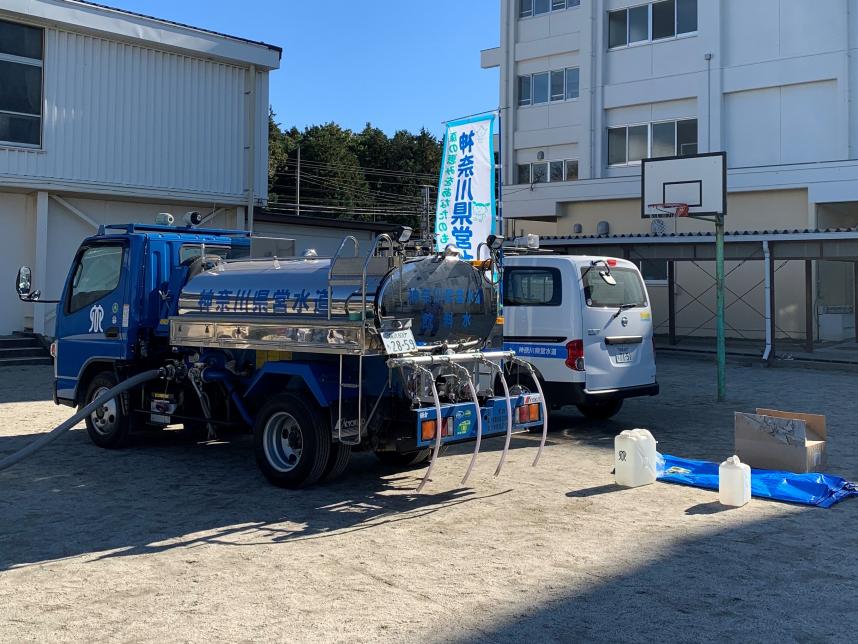 給水車