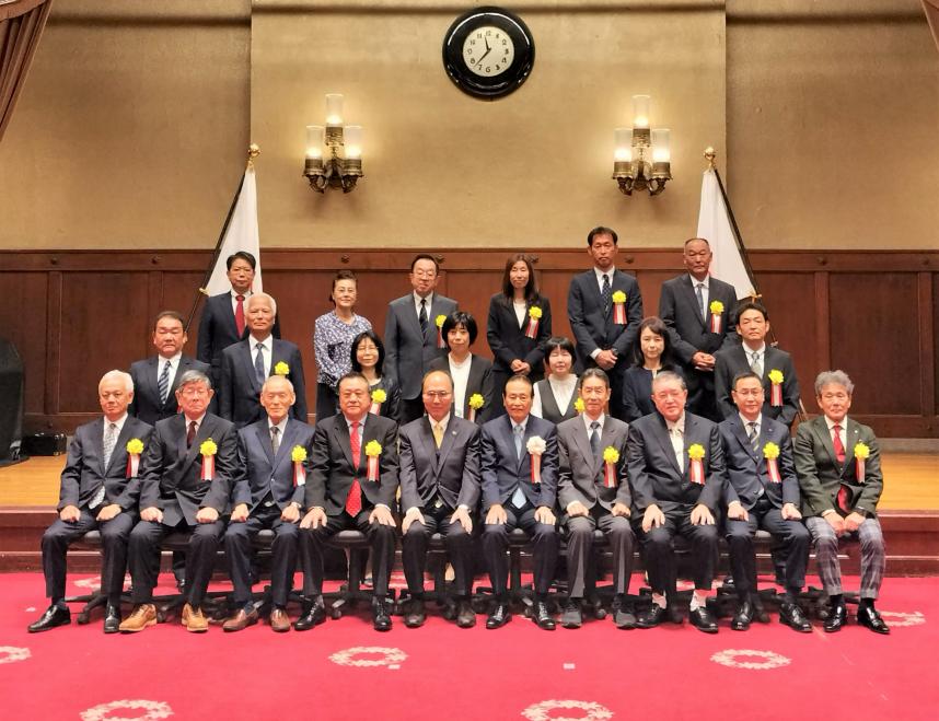 2024表彰式写真