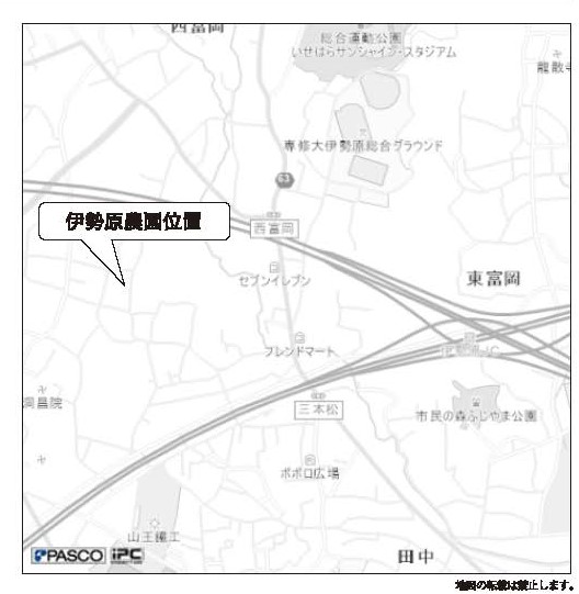 R8homefarmer_isehara2